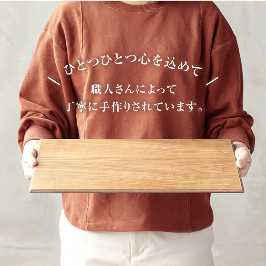大阪長生堂 木製 ランチョンマット 1点 山中塗 横幅43cm 送料無料 茶