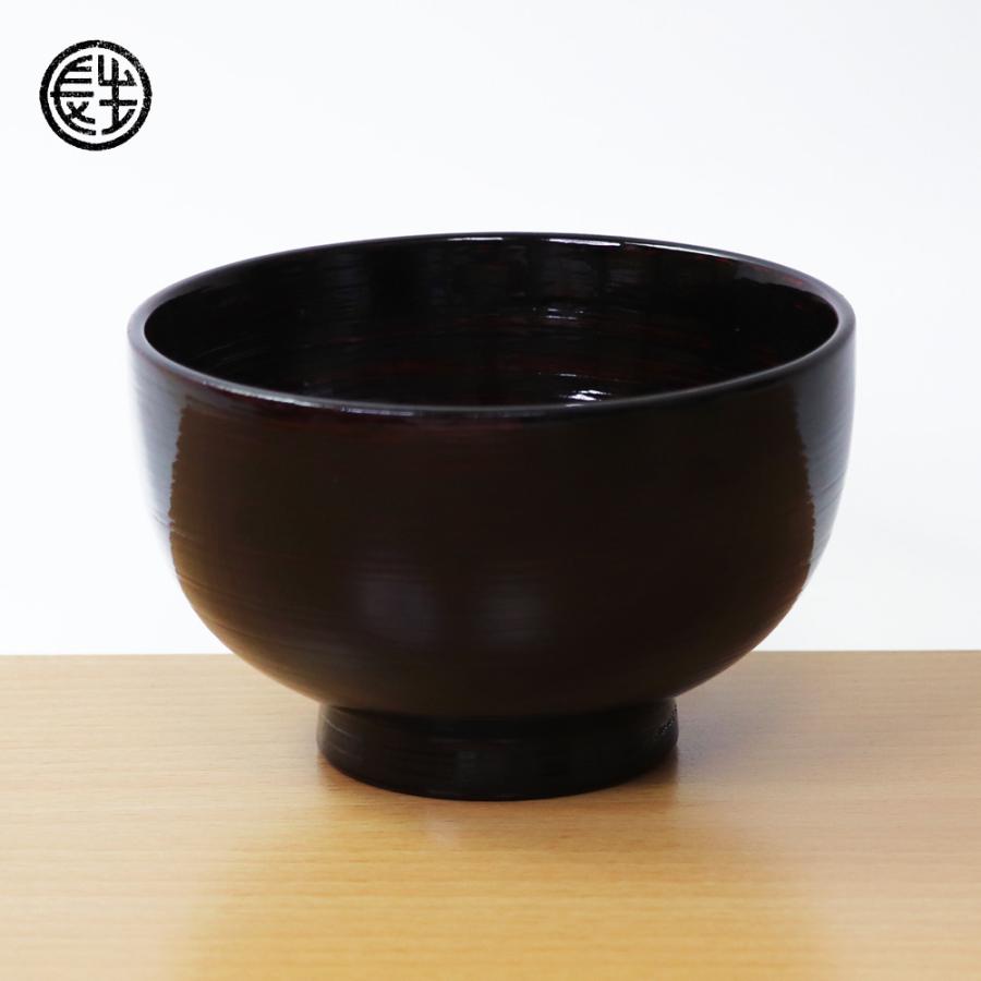 木製 汁椀 食洗器対応 山中塗 直径10.5cm 250ml 黒 送料無料 木目 漆塗り お汁茶碗 .漆器.｜y-chouseidou