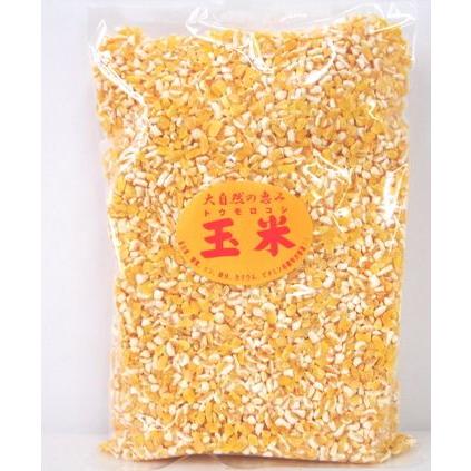 コーン粒さま専用ページ コーン粒さま専用ページ スイートコーン品種紹介 | サナテック