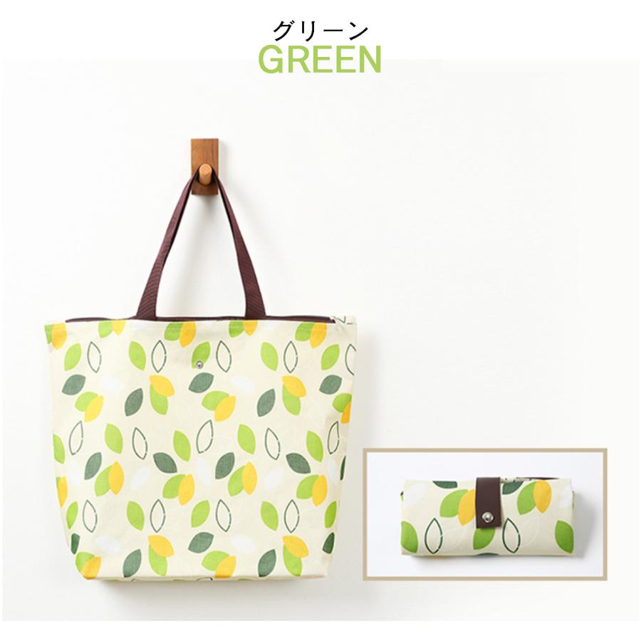 エコバッグ ファスナー付き 大容量 丈夫 コンパクト マチ付き おしゃれ 折りたたみバッグ 撥水 かわいい | ブランド登録なし | 07