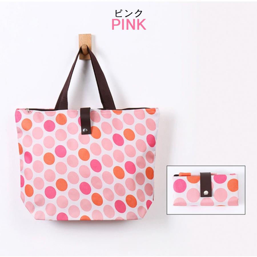 エコバッグ ファスナー付き 大容量 丈夫 コンパクト マチ付き おしゃれ 折りたたみバッグ 撥水 かわいい | ブランド登録なし | 09