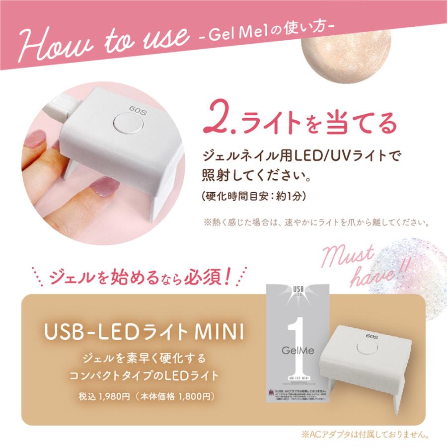 ジェルネイル ジェルミーワン 69 オリーブ Gel Me1 ハンド セルフ フットネイル 夏ネイル 最大94%OFFクーポン 2022 gelme1 ジェルネイル ジェルミーワン 69 オリーブ Gel Me1 ハンド セルフ フットネイル 夏ネイル 最大94%OFFクーポン 2022 gelme1