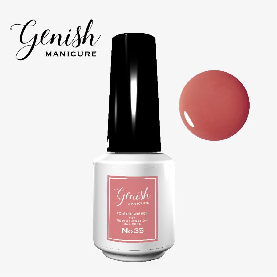 ネイルカラー 速乾 ジーニッシュマニキュア 35 メロウ 夏ネイル フット ペディキュア セルフ ポリッシュ 22 Gn 35 ネイル コスメ通販 Collabo 通販 Yahoo ショッピング