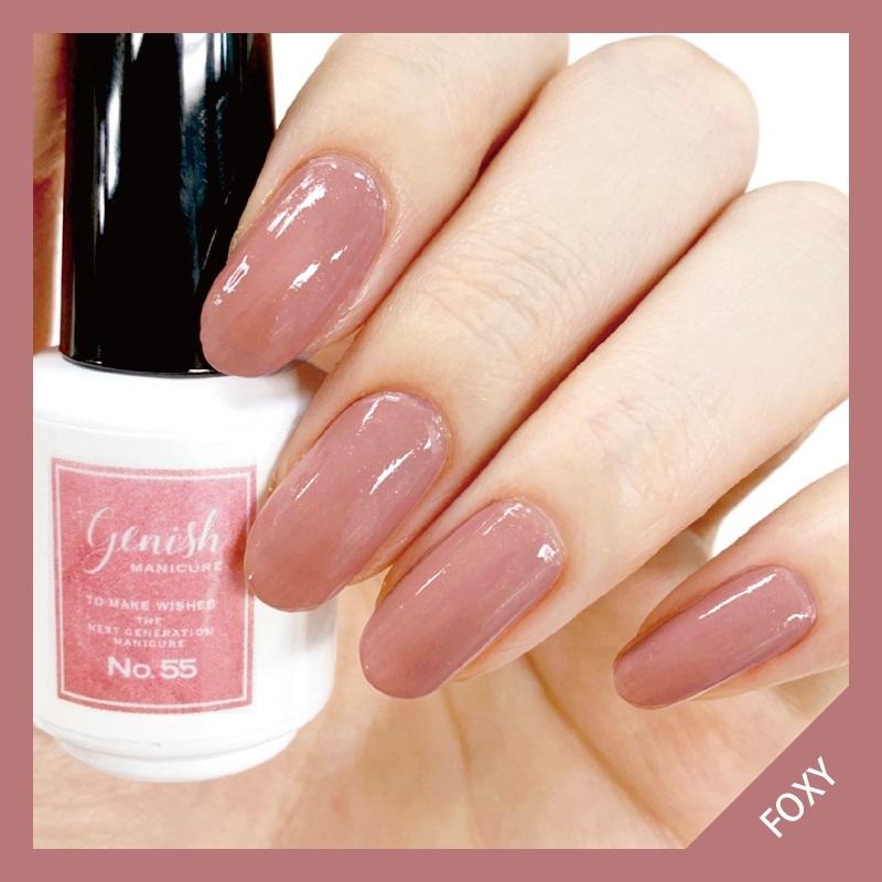 速乾ネイル ジーニッシュマニキュア フォクシー 55 人気色 ヌーディーピンク Gn 55 ネイル コスメ通販 Collabo 通販 Yahoo ショッピング
