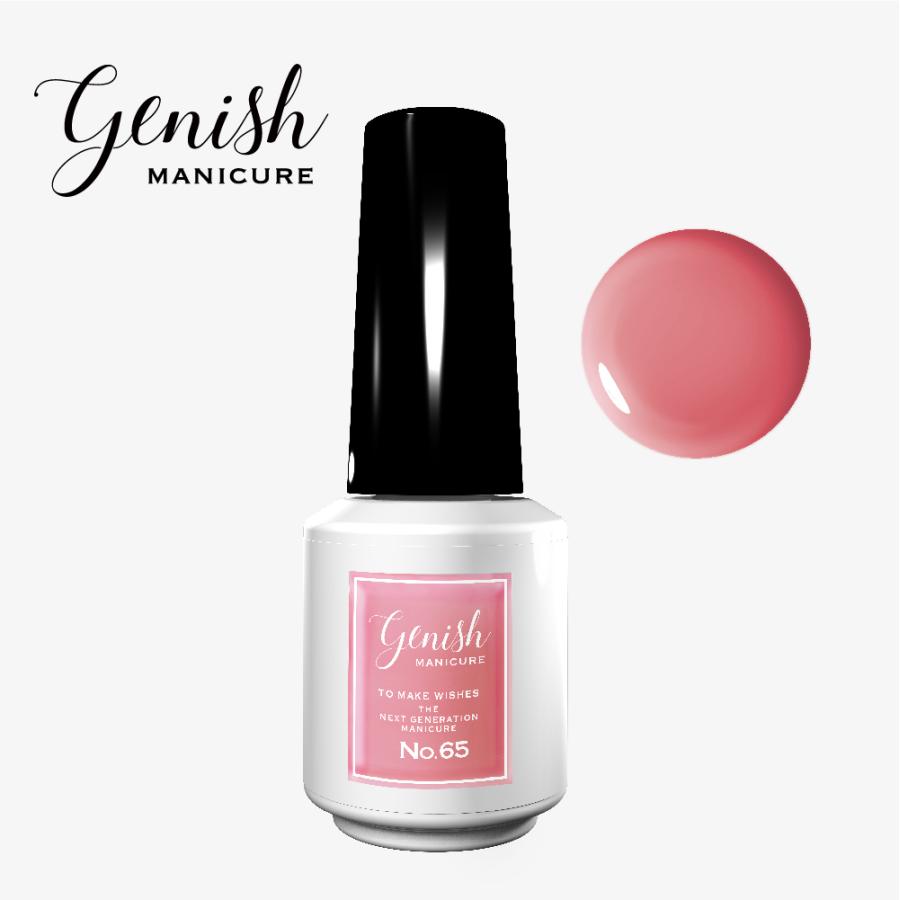 速乾ネイル ジーニッシュマニキュア 65 ローズヘイズ セルフネイル 速乾60秒 Genish 春ネイル 22 Gn 65 ネイル コスメ通販 Collabo 通販 Yahoo ショッピング