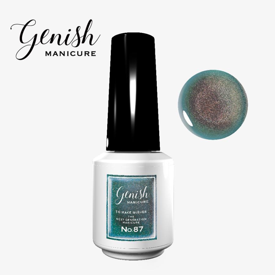 有名な高級ブランド ネイルカラー 速乾 ジーニッシュマニキュア 87 ダヴィンチ 人気色 フット ペディキュア セルフ ポリッシュ