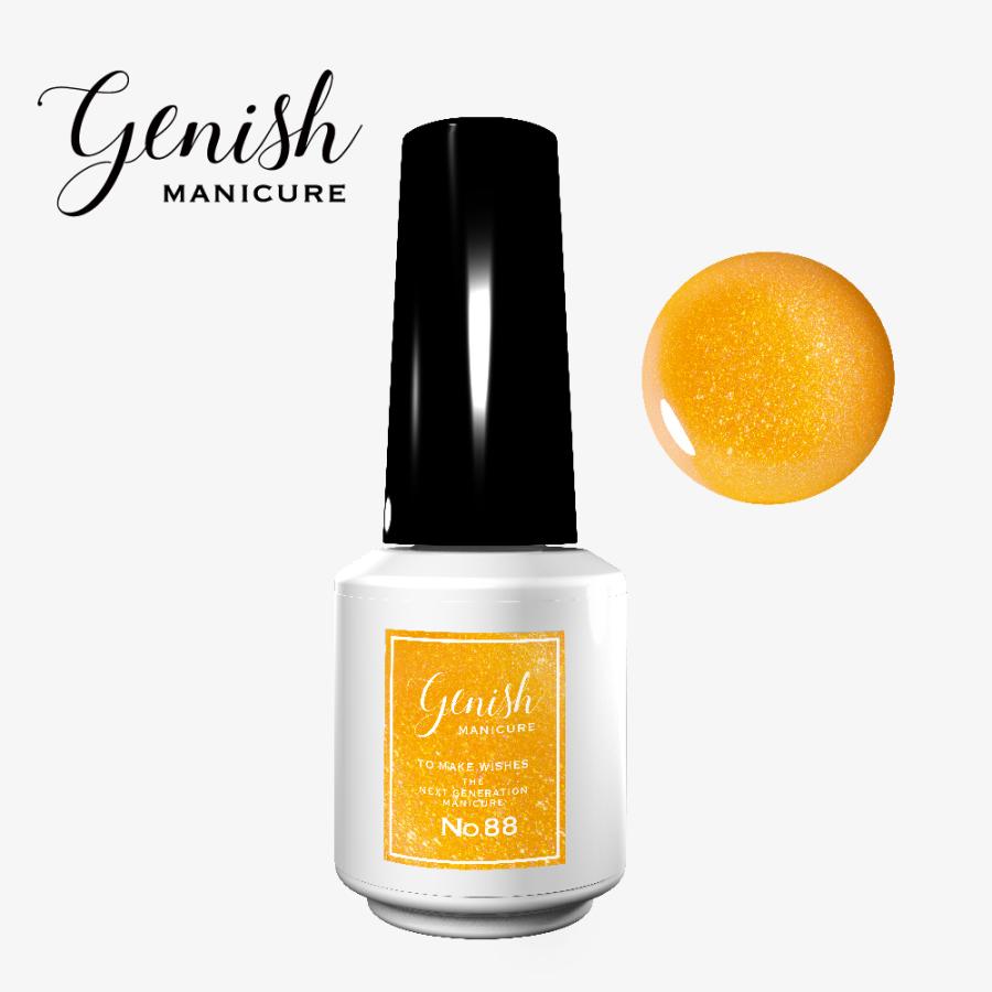 ネイル 速乾 ジーニッシュマニキュア クリムト セルフネイル カラー 母の日 ギフト 22 Gn ネイル コスメ通販 Collabo 通販 Yahoo ショッピング