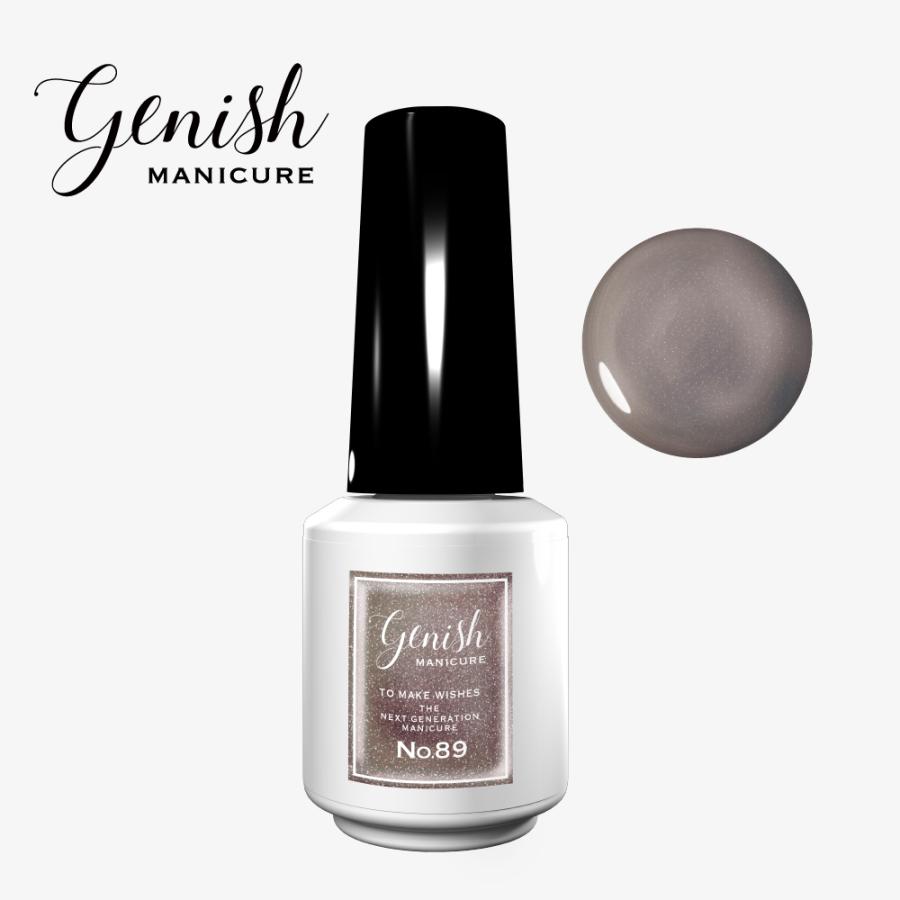 速乾ネイル 即納特典付き ジーニッシュマニキュア 冬限定色 ファントム Genish 速乾60秒 22 春ネイル セルフネイル