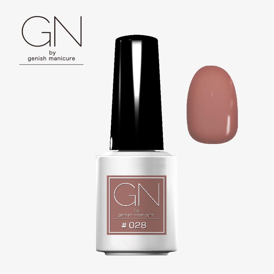 ネイル 速乾 ジーエヌ マニキュア 28 ショコラ ネコポス対応3点まで ニュアンスピンクブラウン Gnby 28 ネイル コスメ通販 Collabo 通販 Yahoo ショッピング