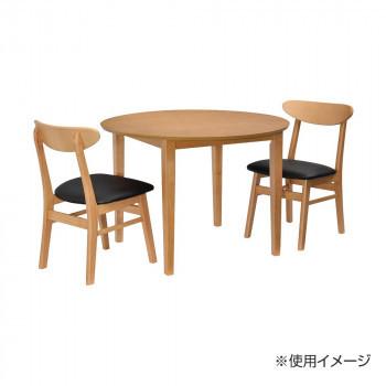 ランキング21 ダイニングチェア ブルック Na 2脚セット W40 D54 H81cm 座面高41 同梱 代引不可 送料無料 ダイニングチェア