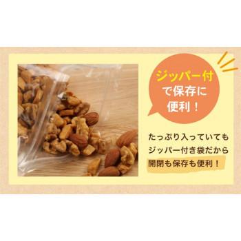格安saleスタート ノンフライで健康志向の方にはオススメの商品となっております 送料無料 同梱 代引不可 150g 袋 Sc訳ありフライ風味焼きえび おつまみ 世界の珍味 おつまみ珍味 Www Construction Gouv Cg