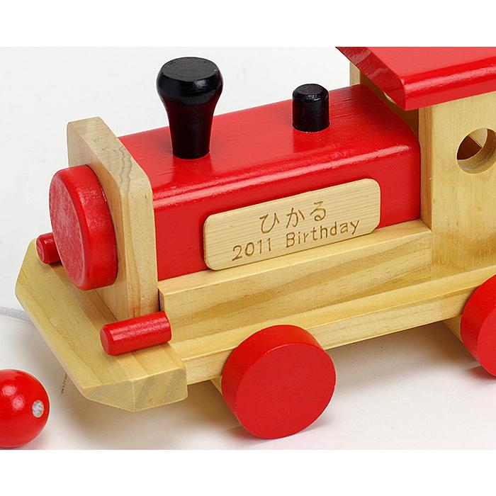 型はめパズル 木のおもちゃ 車 汽車 木製 知育玩具 3歳 連結 知育