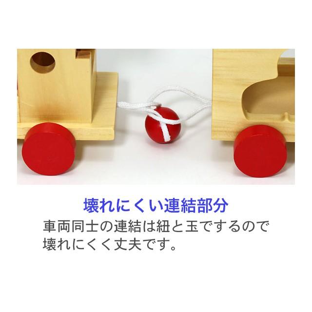 型はめパズル 木のおもちゃ 車 汽車 木製 知育玩具 3歳 連結 知育