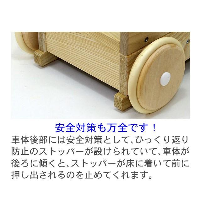 名入れ無料 手押し車 赤ちゃん カタカタ 木のおもちゃ 木製 汽車 森のピイポートレイン 名前入り 木のおもちゃクラフト グレイン 通販 Yahoo ショッピング
