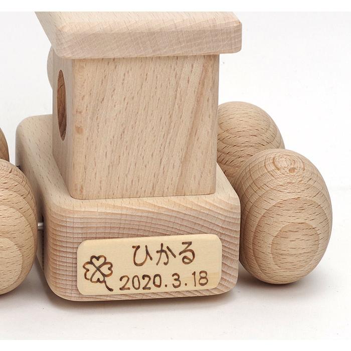 音の出るおもちゃ 日本製 オルゴール 