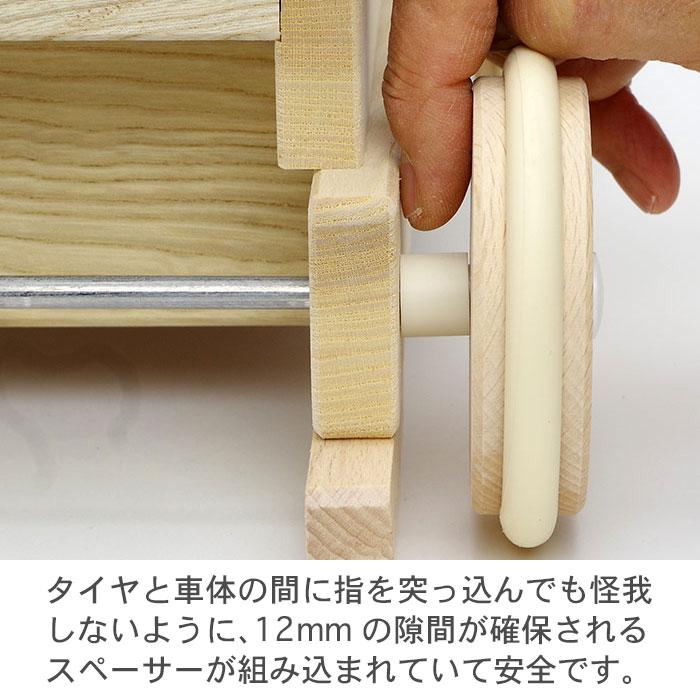 日本製 手押し車 赤ちゃん 音の出るおもちゃ 木製 乗れる 木のおもちゃ