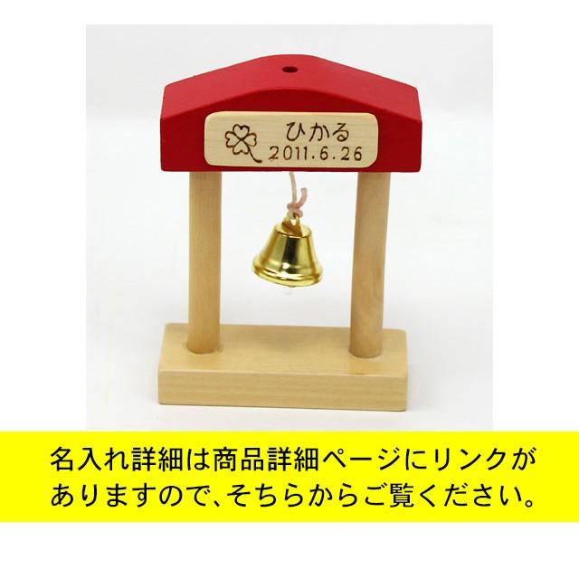 名入れ無料 ドミノ倒し 木のおもちゃ 木製知育玩具 3歳 名前入り ドキドキドミノ 木のおもちゃクラフト グレイン 通販 Yahoo ショッピング