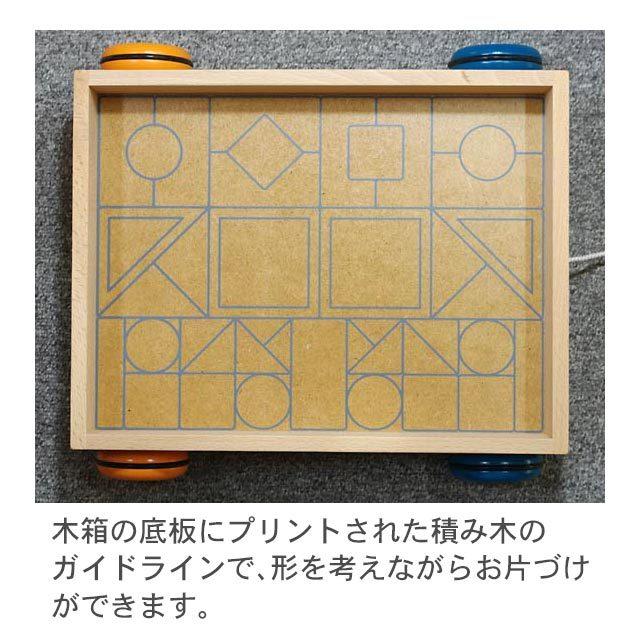 音の鳴るつみき 積み木 引き車 木のおもちゃ 名入れ 名前入り 知育玩具 1歳 一歳 木製 音の出るおもちゃ ブロック エドインター （デザインつみき）｜y-craftgrain｜05