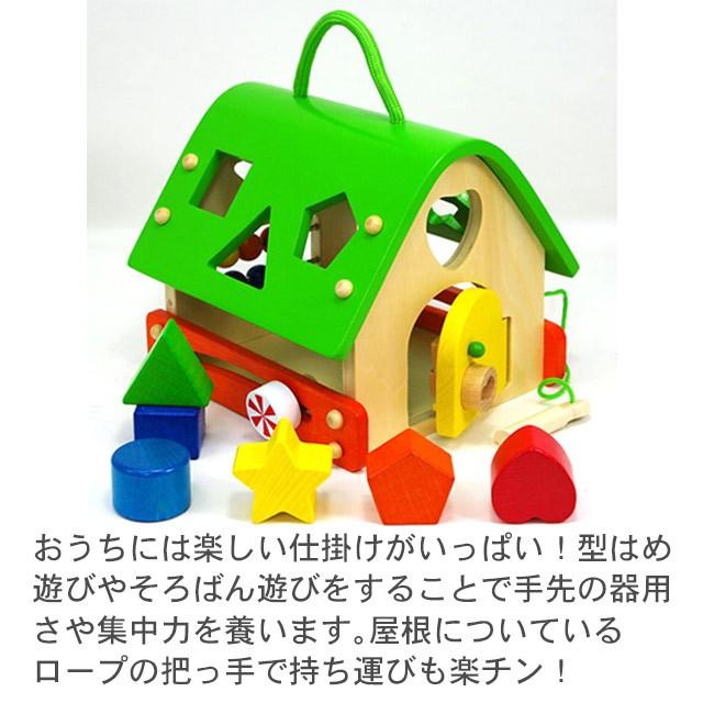 エド・インター（Ed・Inter） 型はめパズル 木製 知育玩具 1歳 木の