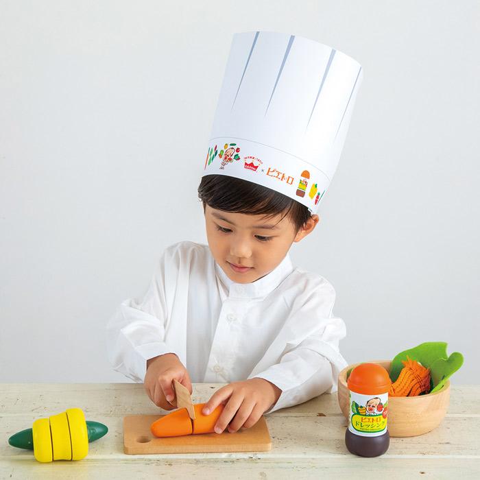 エド・インター おままごとセット 食材 木製 切れる ままごと