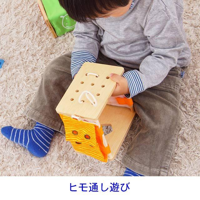 I'm Toy（アイムトイ） 型はめパズル 知育玩具 1歳 木製 木のおもちゃ