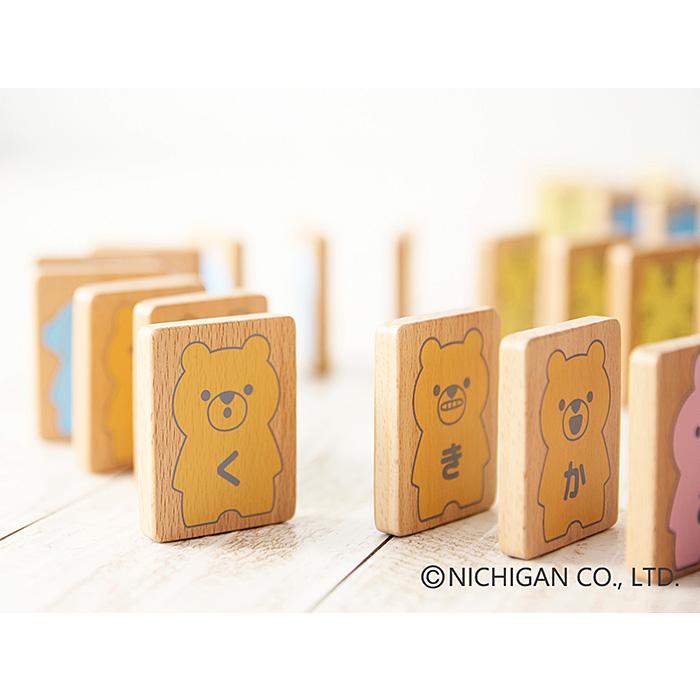 NICHIGAN（ニチガン） ドミノ倒し 動物 ひらがな 知育玩具 1.5歳 1歳半