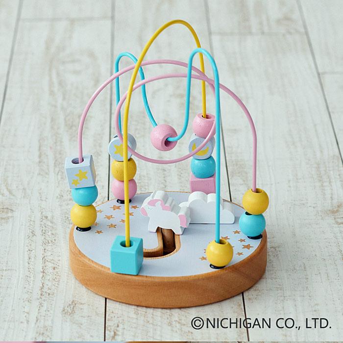まとめ売りセット　知育玩具 ルーピング 木のおもちゃ NICHIGAN（ニチガン） ルーピング 木のおもちゃ 知育玩具 1.5歳 木製