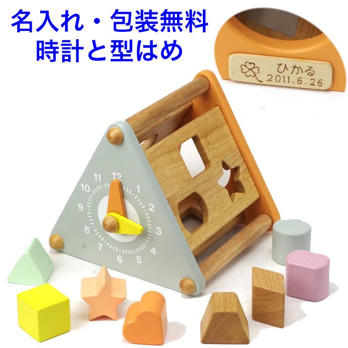 NICHIGAN 型はめパズル 木のおもちゃ パズル 木製 知育玩具 1歳 NICHIGAN 型はめパズル 木のおもちゃ パズル 木製 知育玩具 1歳