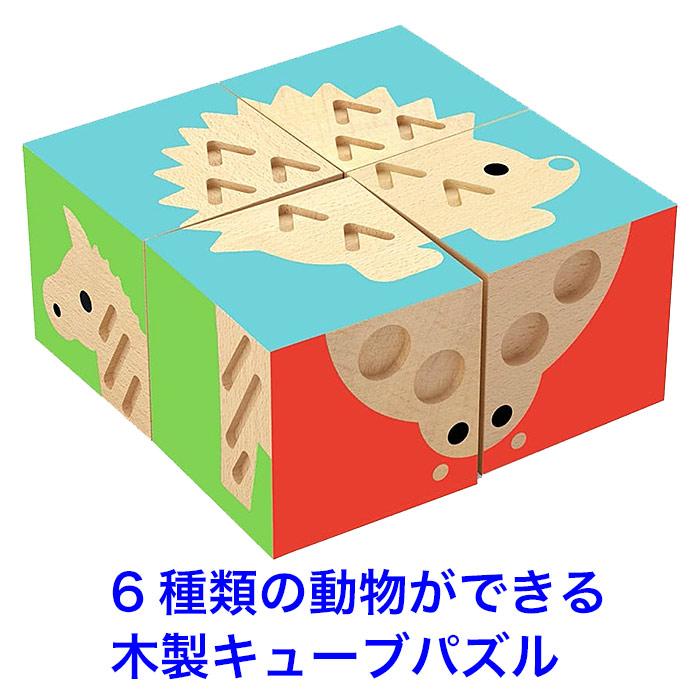 額縁付　DOODLES パズル Amazon.co.jp: 【4個セット】絵合わせ折りパズル、折り紙パズル
