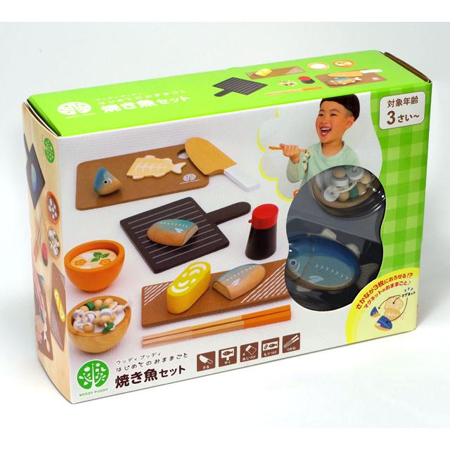 ウッディプッディ（WOODY PUDDY） おままごとセット 食材 木製 切れる