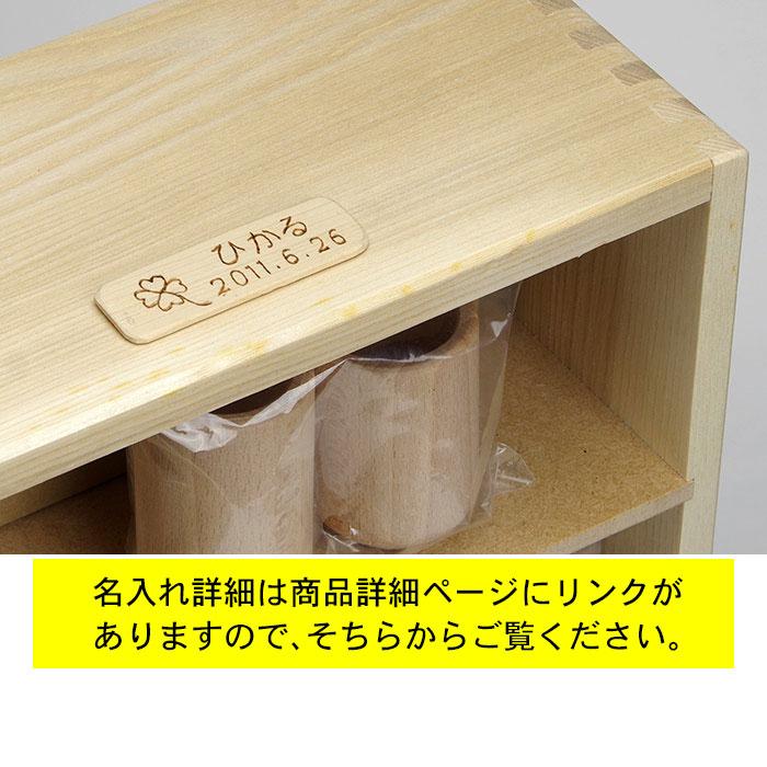 日本製 カワイ おままごと キッチン セット 木製 ままごと 卓上 木のおもちゃ 名入れ 名前入り KAWAI（抗菌ままごとあそびトレイセット）の画像