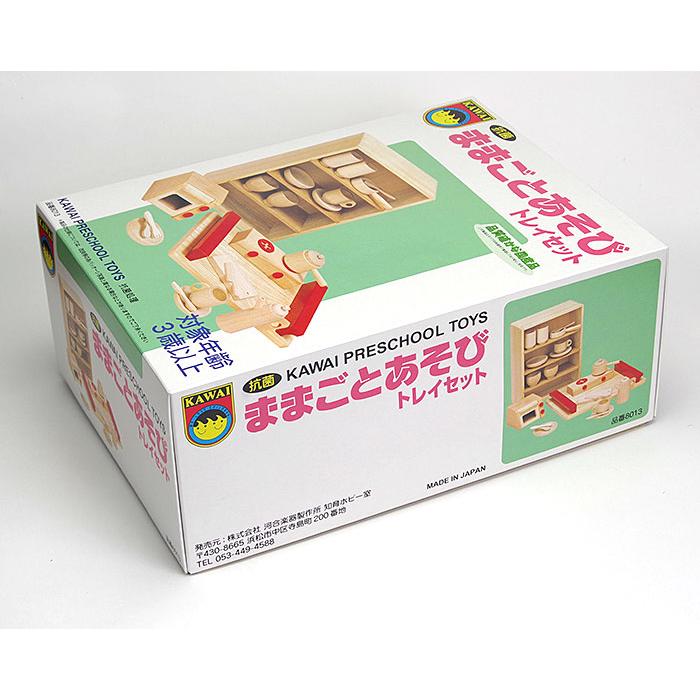 日本製 カワイ おままごと キッチン セット 木製 ままごと 卓上 木のおもちゃ 名入れ 名前入り KAWAI（抗菌ままごとあそびトレイセット）の画像