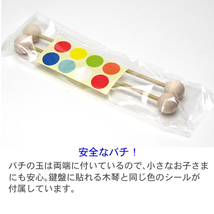 KAWAI 音の出るおもちゃ 日本製 河合楽器 ピアノ 木のおもちゃ KAWAI 音の出るおもちゃ 日本製 河合楽器 ピアノ 木のおもちゃ