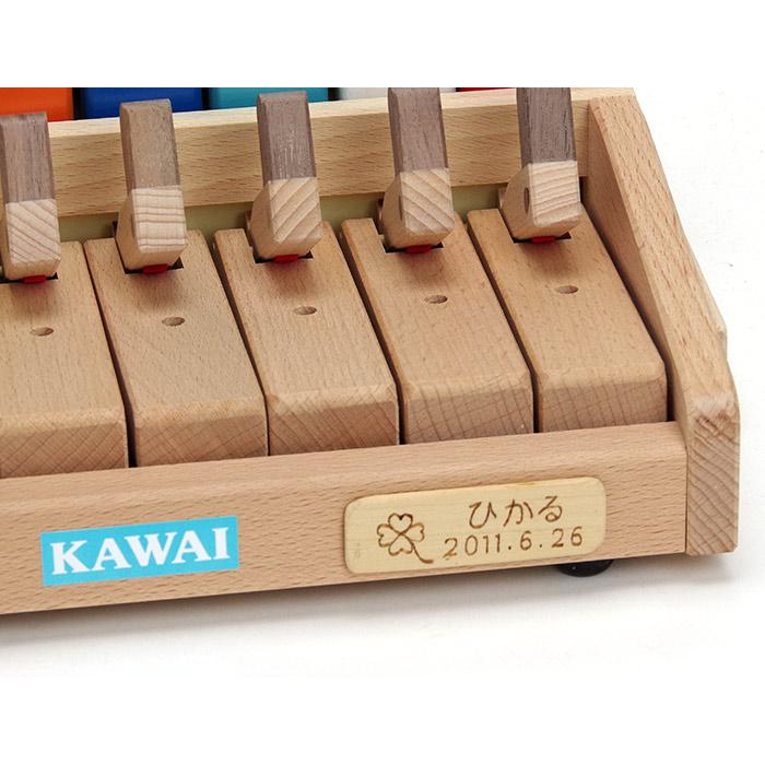 未使用品　河合楽器　KAWAI シロフォン 木琴 カリン 30音 KAWAI 音の出るおもちゃ 日本製 河合楽器 ピアノ 木のおもちゃ 木琴