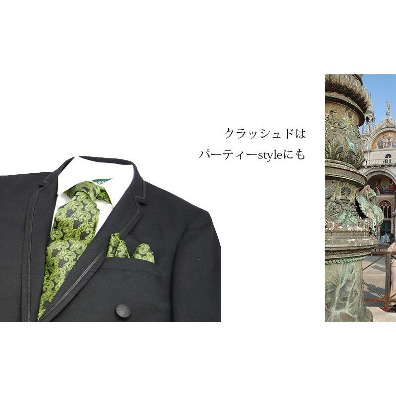 VAGHEZZA ネクタイ おしゃれ ナロータイ ポケットチーフ セット 細身