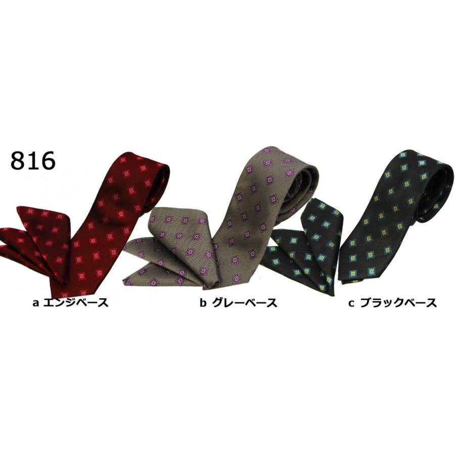 ネクタイ チーフセット 日本製　シルク100％ 60種類から選べるレギュラーネクタイ・チーフセット｜y-cravat-ueda｜11