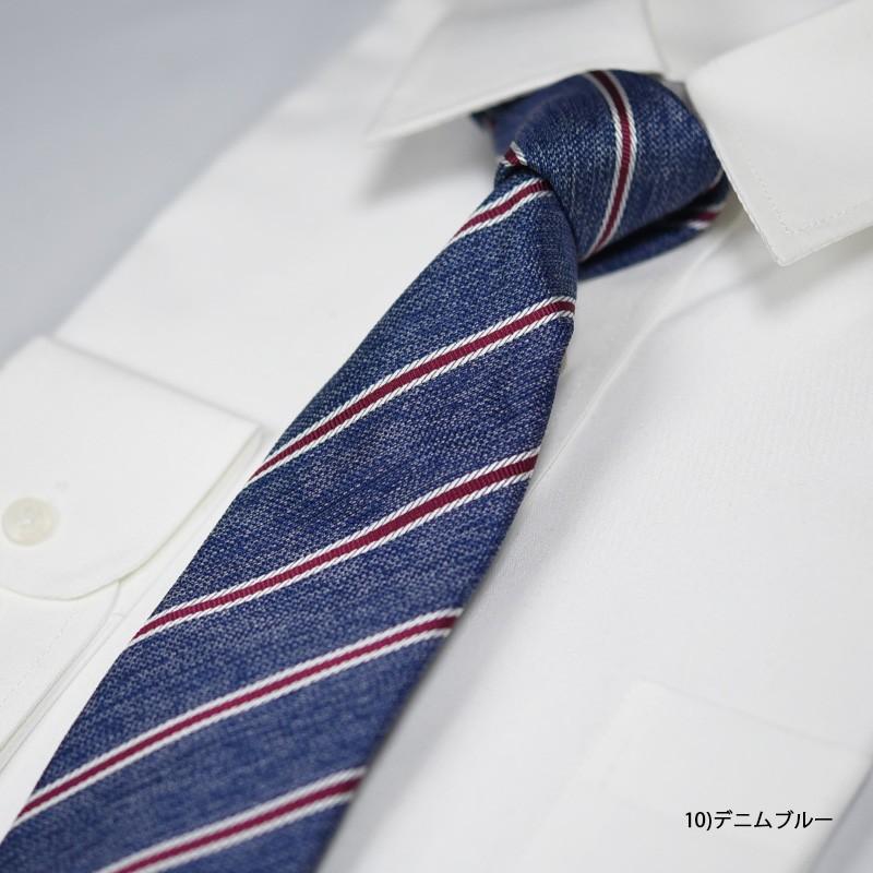 ネクタイ シルク おしゃれ イタリア製生地 日本製 シルク100% 高級