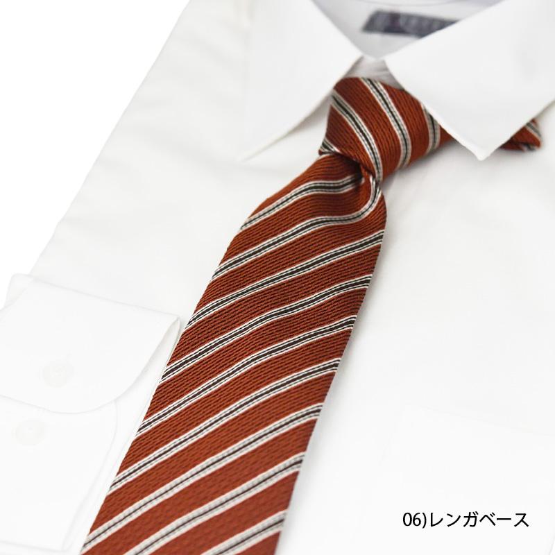 ネクタイ ブランド 40代 イタリア製 おしゃれ 日本製 シルク100% 高級