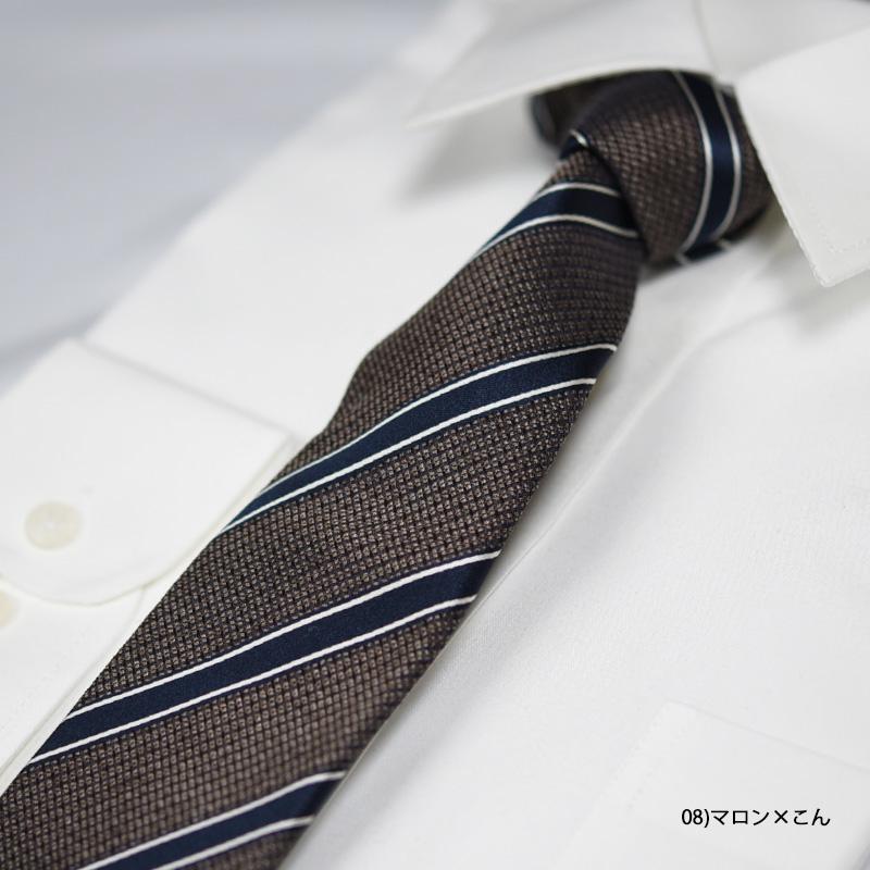 ネクタイ ブランド 40代 イタリア製 おしゃれ 日本製 シルク100% 高級