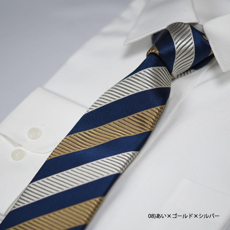 ネクタイ シルク 日本製 イタリア製生地 おしゃれ シルク100% 高級 プレゼント 父の日｜y-cravat-ueda｜12