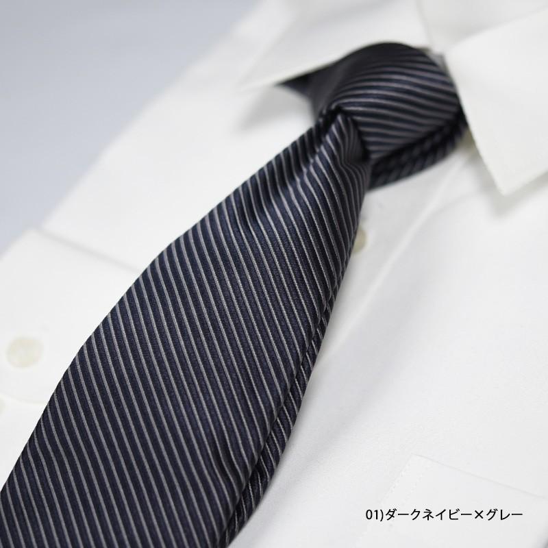 ネクタイ シルク 日本製 イタリア製生地 おしゃれ シルク100% 高級 プレゼント 父の日｜y-cravat-ueda｜05