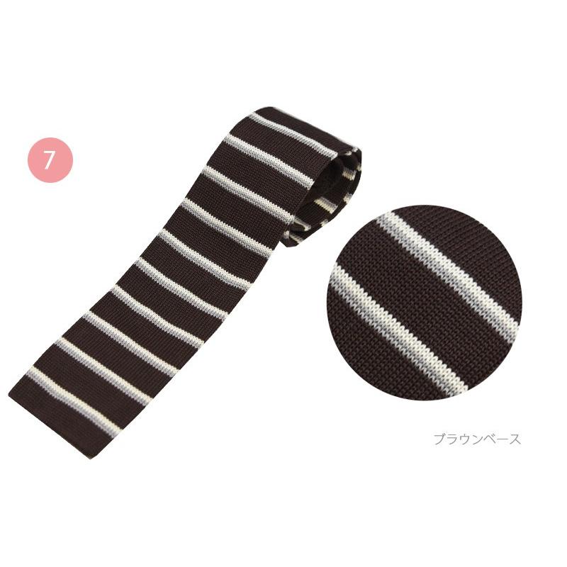 ネクタイ ニットタイ おしゃれ ボーダー ニット グレー ネイビー