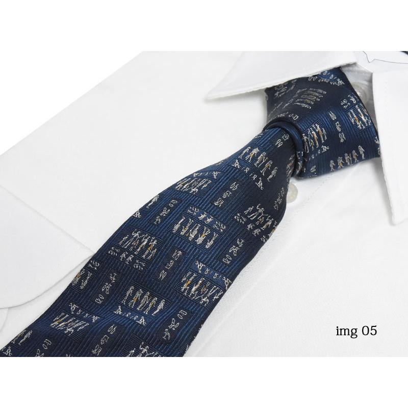 DAVINCI（ダヴィンチ） ネクタイ プレゼント ブランド エスニック