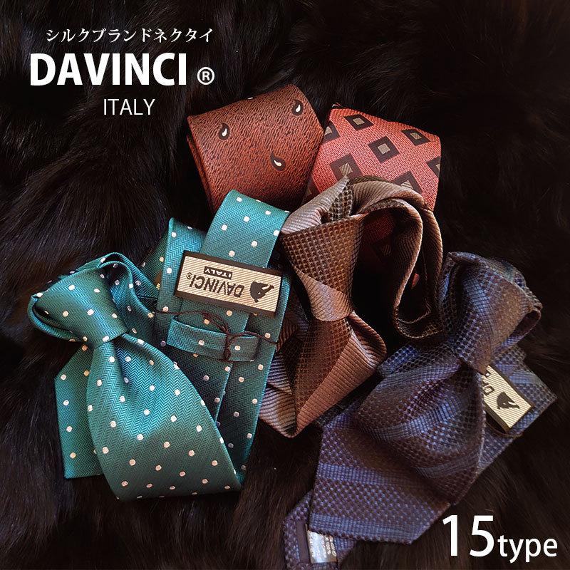 RED DOT受賞ランプ◇The New Old Light Large／黒 The New Old Light