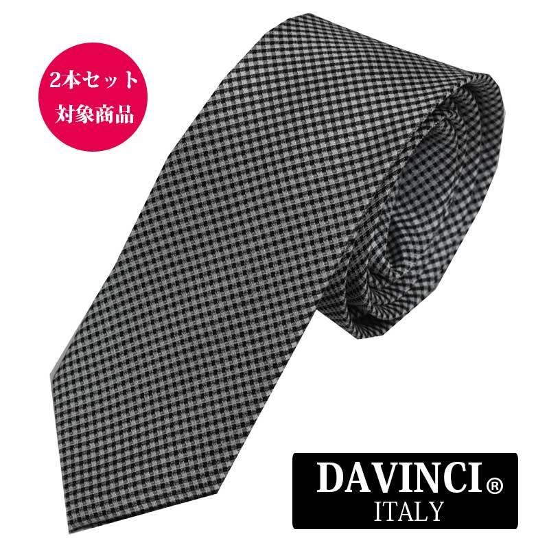 定番の冬ギフト Vaghezzaプレゼント 小紋 グレー系 ナローネクタイ おしゃれ 父の日 ネクタイ