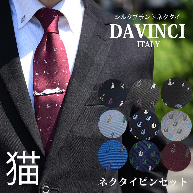 XL 相当豪華5点セット 上質ダブルスーツ シャツ ネクタイ ピンズ付 XL 相当豪華5点セット 上質ダブルスーツ シャツ ネクタイ ピンズ付