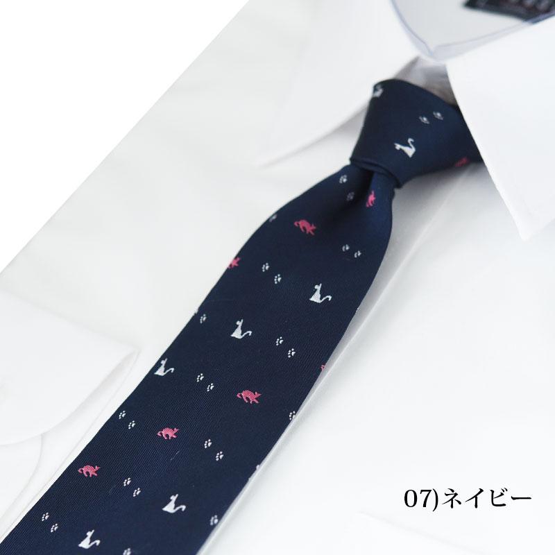 DAVINCI（ダヴィンチ） ネクタイピン ネクタイ セット ネコ シルク100