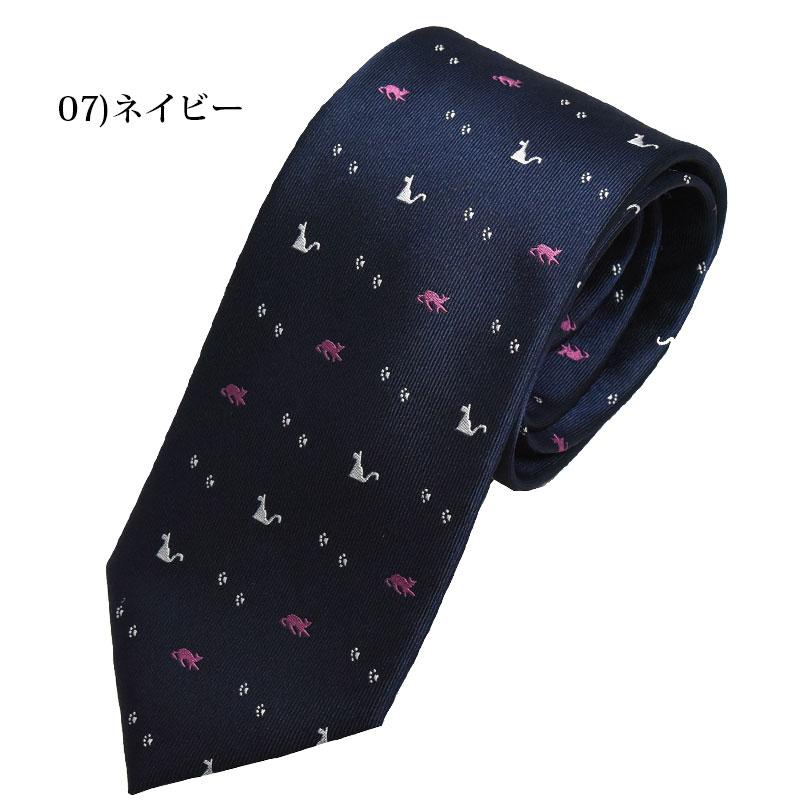 DAVINCI（ダヴィンチ） ネクタイピン ネクタイ セット ネコ シルク100