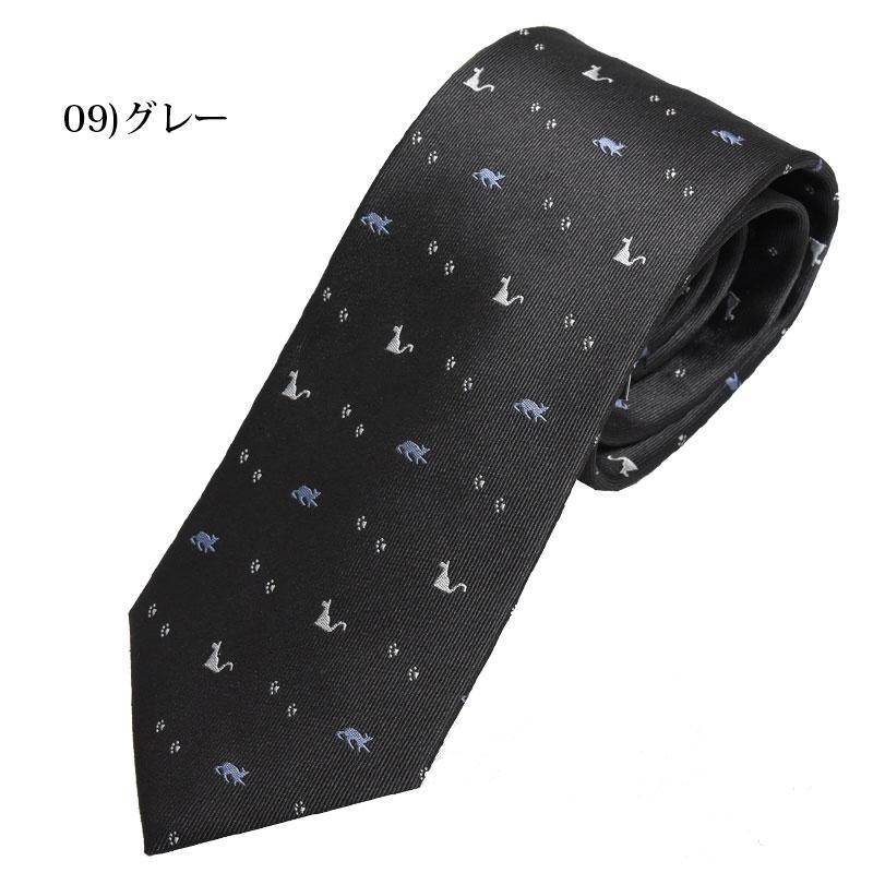 DAVINCI（ダヴィンチ） ネクタイピン ネクタイ セット ネコ シルク100