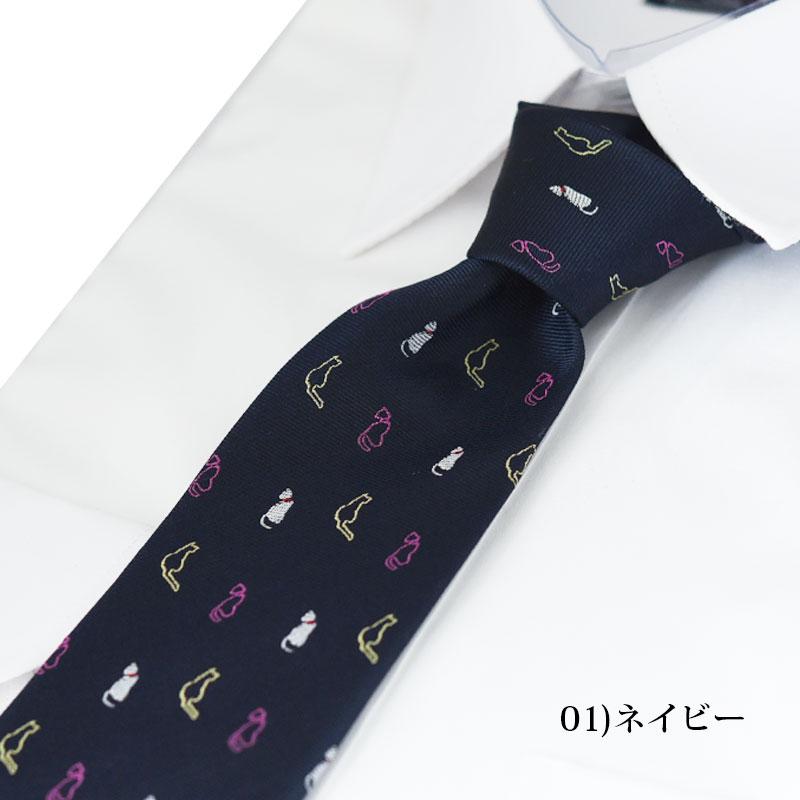 DAVINCI（ダヴィンチ） ネクタイピン ネクタイ セット ネコ シルク100